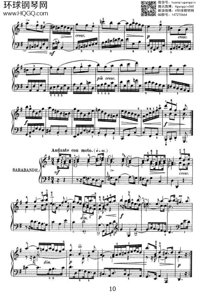 PARTITA 5（选自《6首帕蒂塔 Six Partitas BWV 825钢琴谱