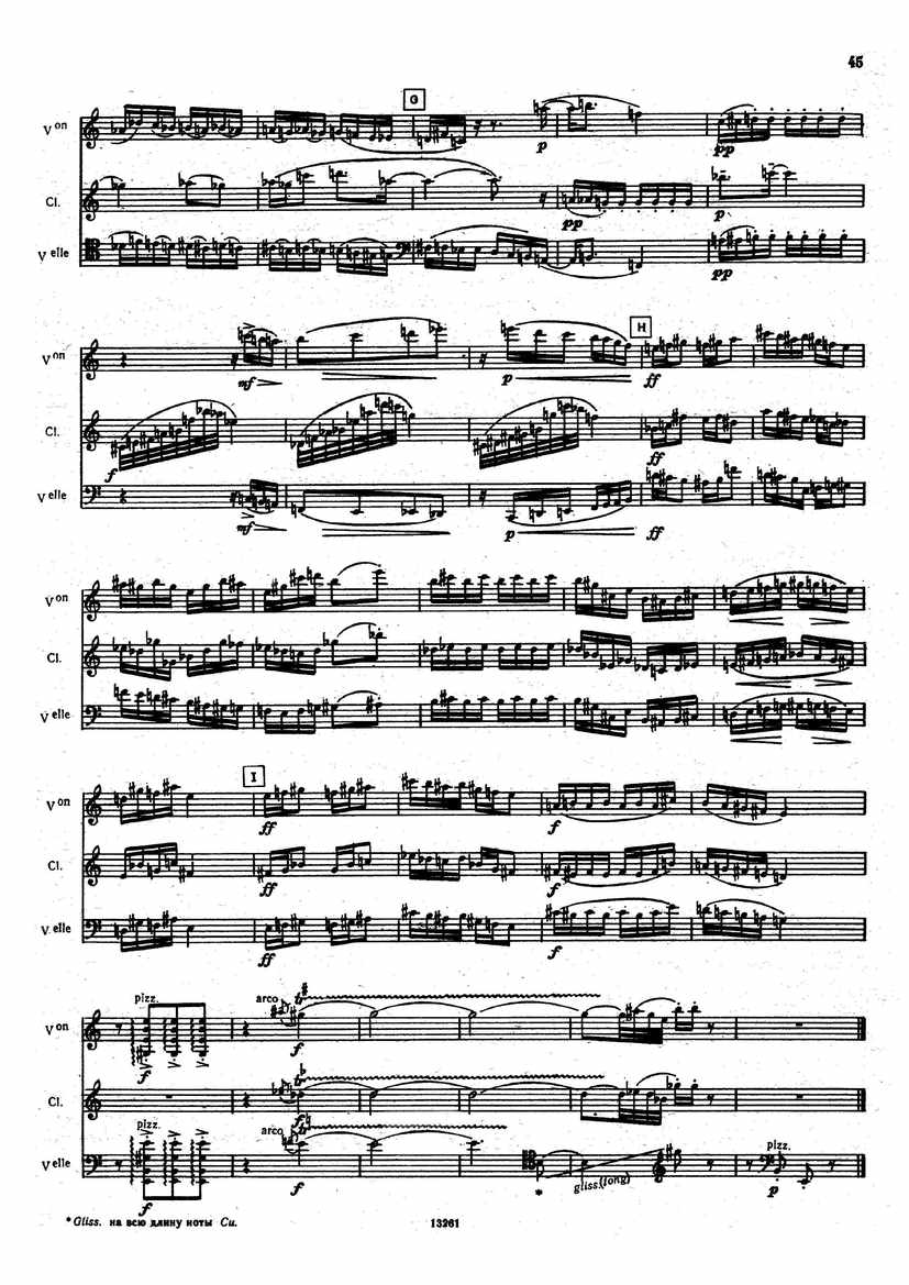 Messiaen_Quatuor_pour_la_fin_du_temps_score_part钢琴谱