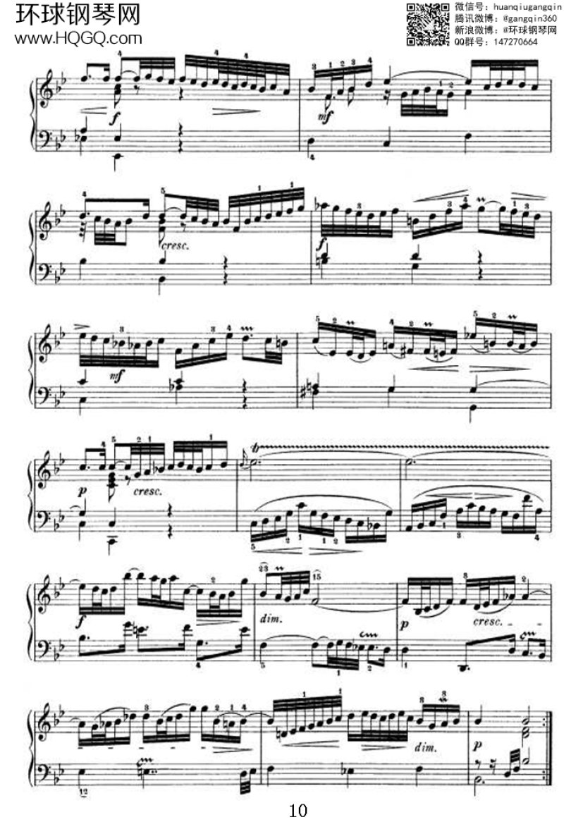 PARTITA 1（选自《6首帕蒂塔 Six Partitas BWV 825钢琴谱