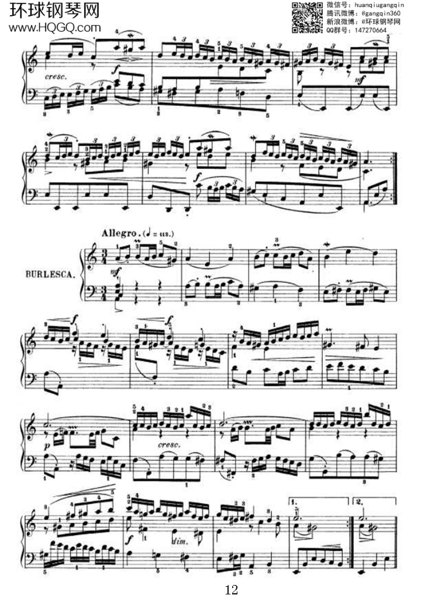 PARTITA 3（选自《6首帕蒂塔 Six Partitas BWV 825钢琴谱