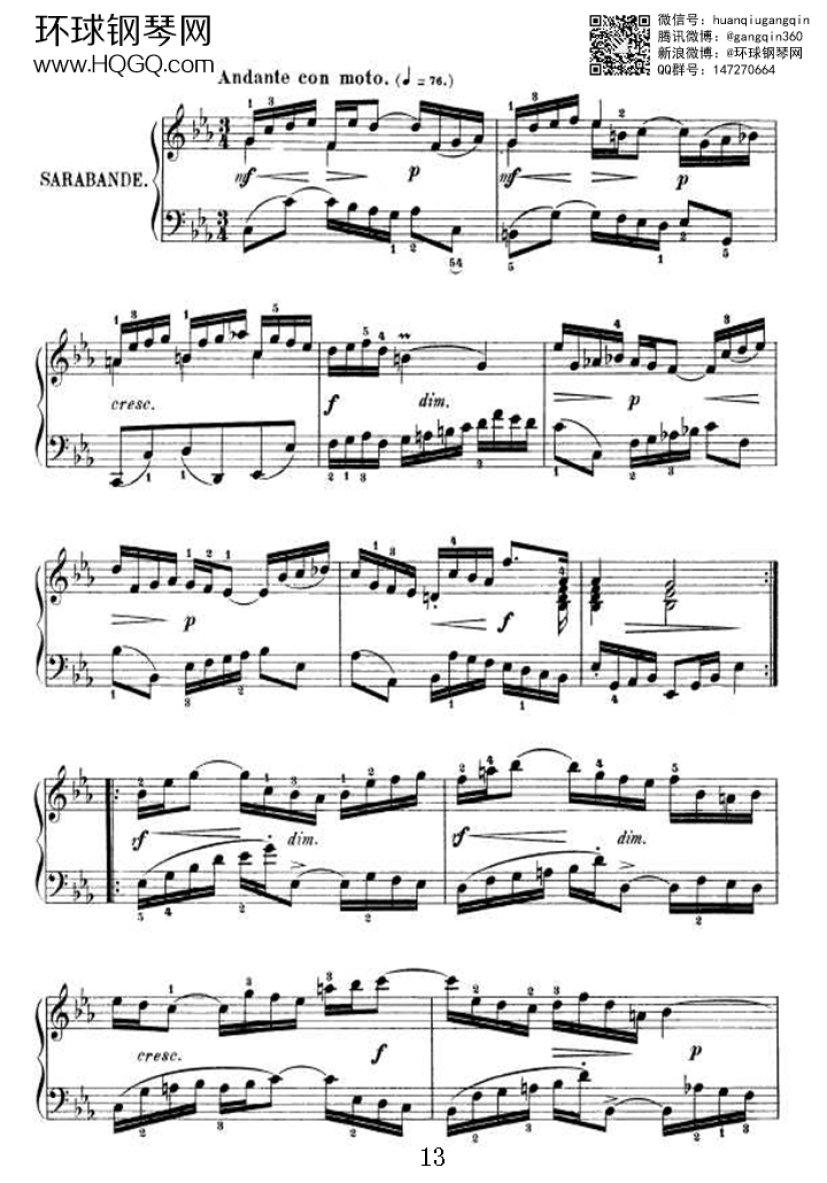 PARTITA 2（选自《6首帕蒂塔 Six Partitas BWV 825钢琴谱