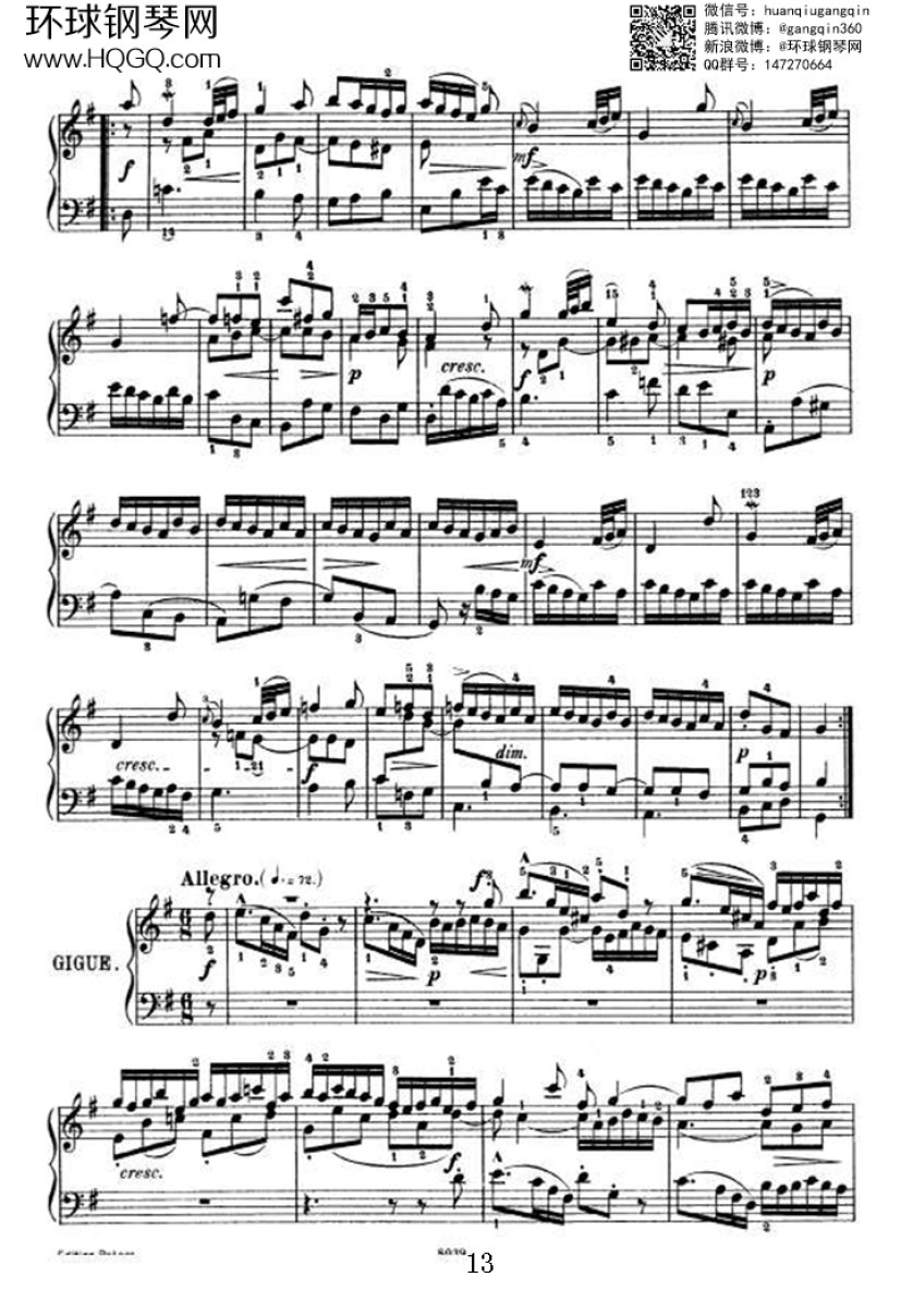 PARTITA 5（选自《6首帕蒂塔 Six Partitas BWV 825钢琴谱