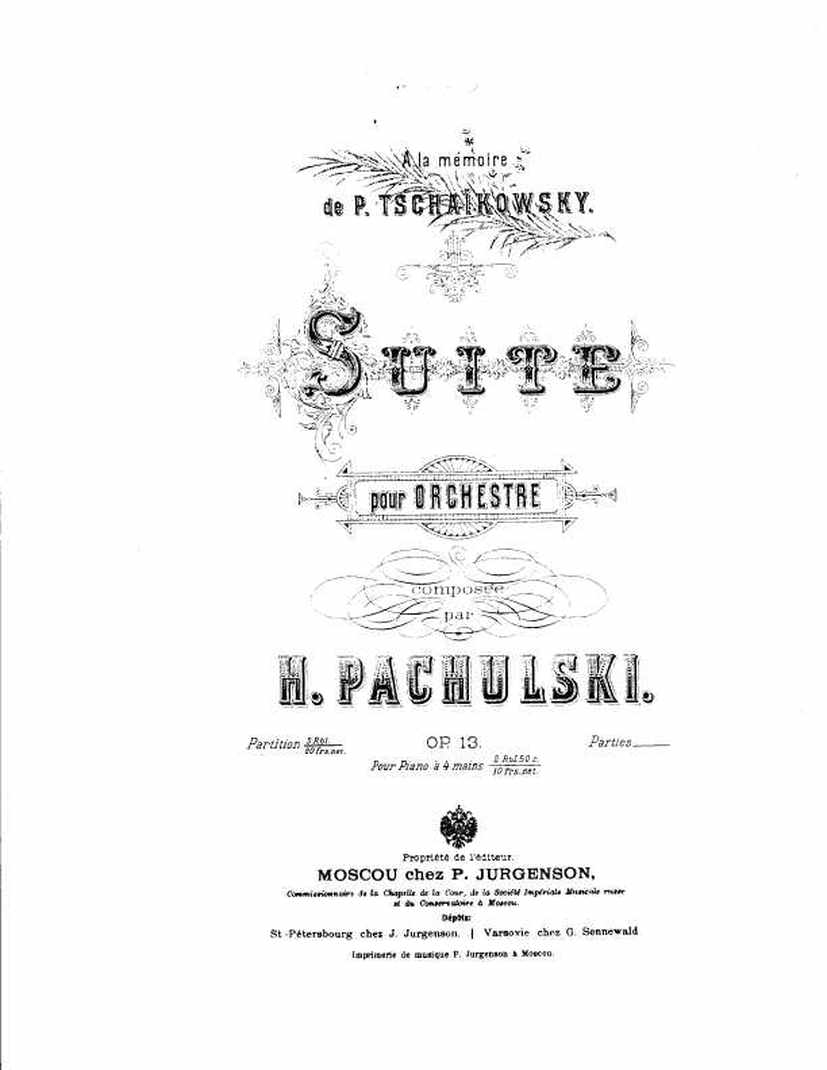 Pachulski_13_Suite_1钢琴谱