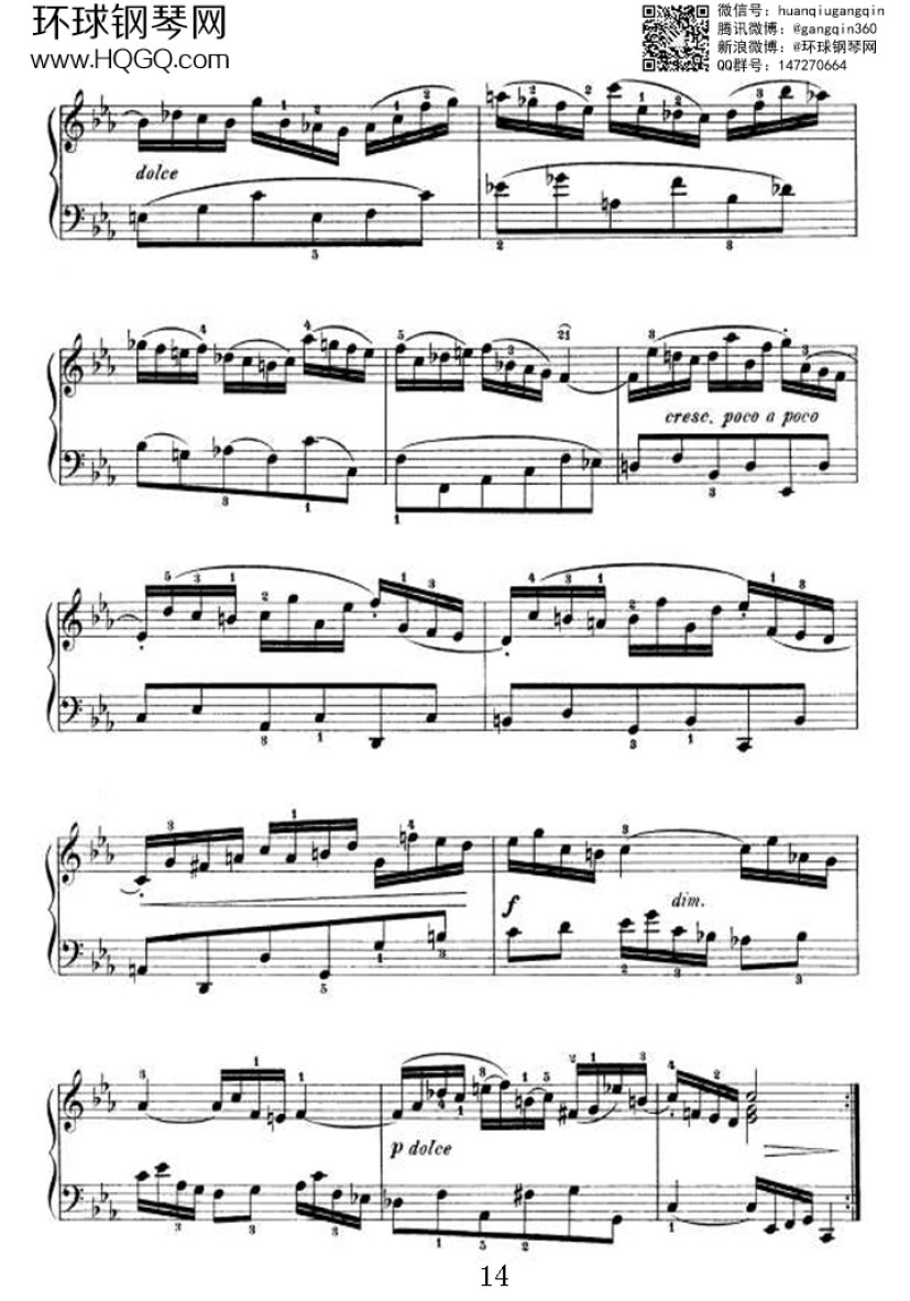 PARTITA 2（选自《6首帕蒂塔 Six Partitas BWV 825钢琴谱