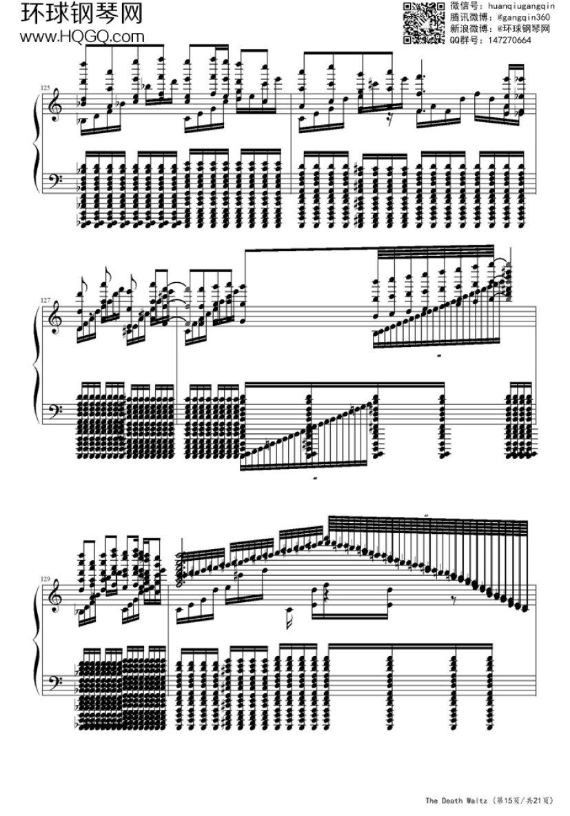 死亡华尔兹（钢琴完整版）钢琴谱
