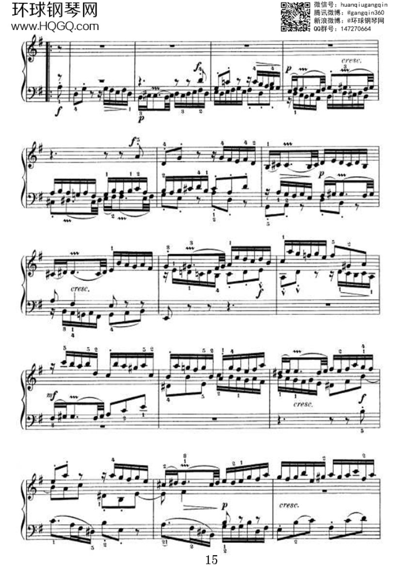 PARTITA 5（选自《6首帕蒂塔 Six Partitas BWV 825钢琴谱