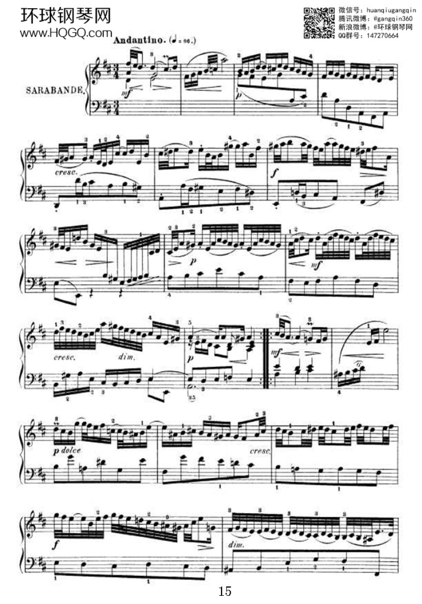 PARTITA 4（选自《6首帕蒂塔 Six Partitas BWV 825钢琴谱