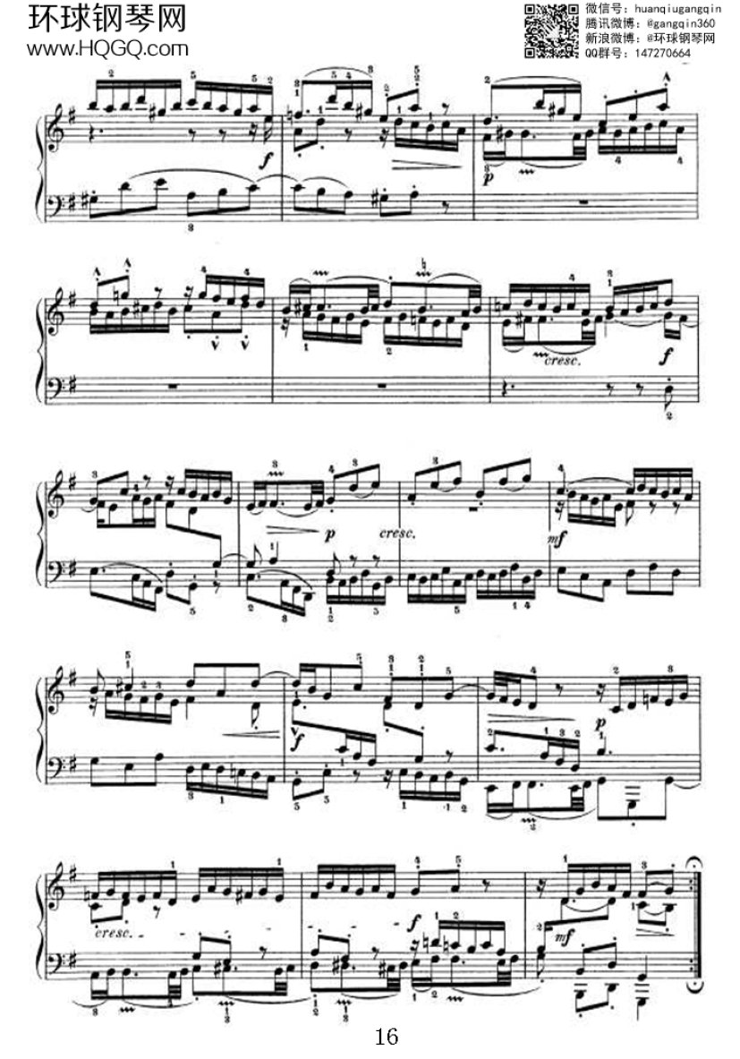 PARTITA 5（选自《6首帕蒂塔 Six Partitas BWV 825钢琴谱