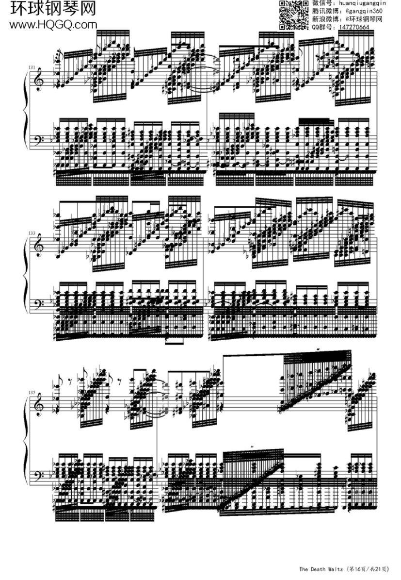 死亡华尔兹（钢琴完整版）钢琴谱
