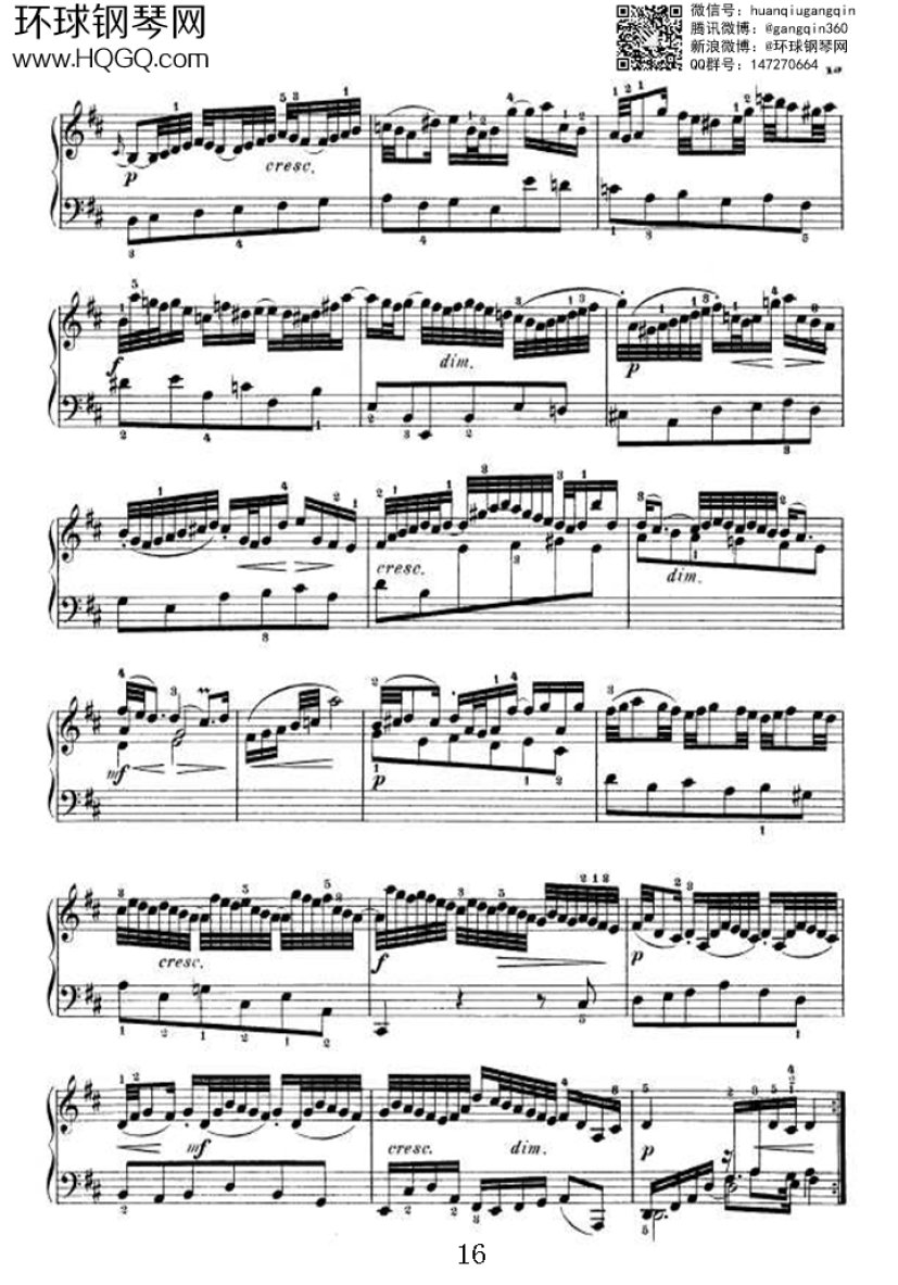 PARTITA 4（选自《6首帕蒂塔 Six Partitas BWV 825钢琴谱