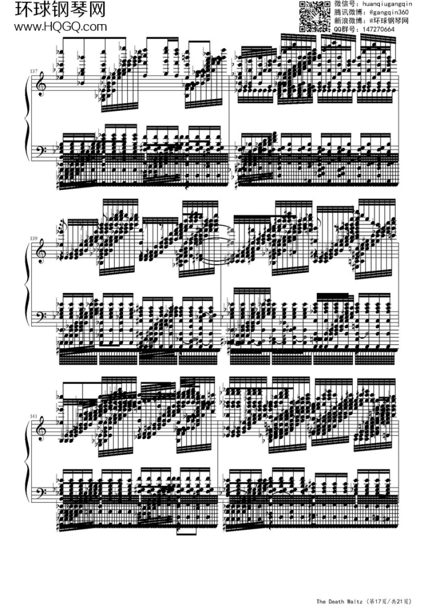死亡华尔兹（钢琴完整版）钢琴谱