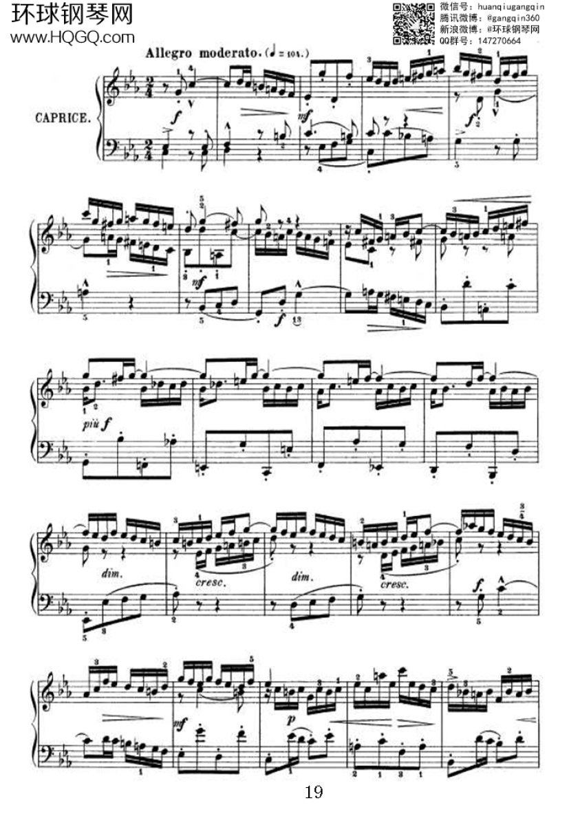 PARTITA 2（选自《6首帕蒂塔 Six Partitas BWV 825钢琴谱