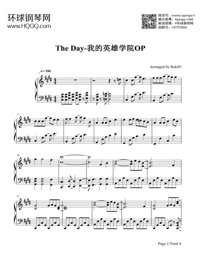 The Day（《我的英雄学院》OP）钢琴谱