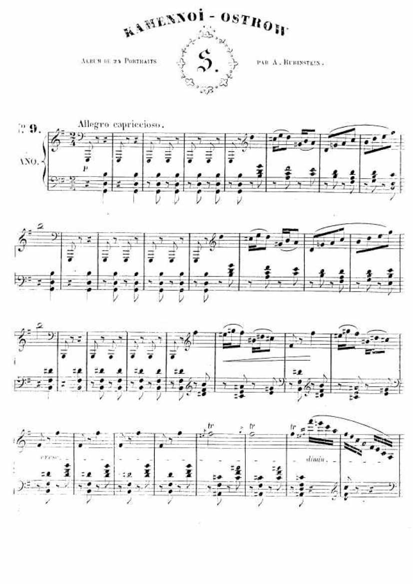 Rubinstein A op.10 Kammenoi钢琴谱