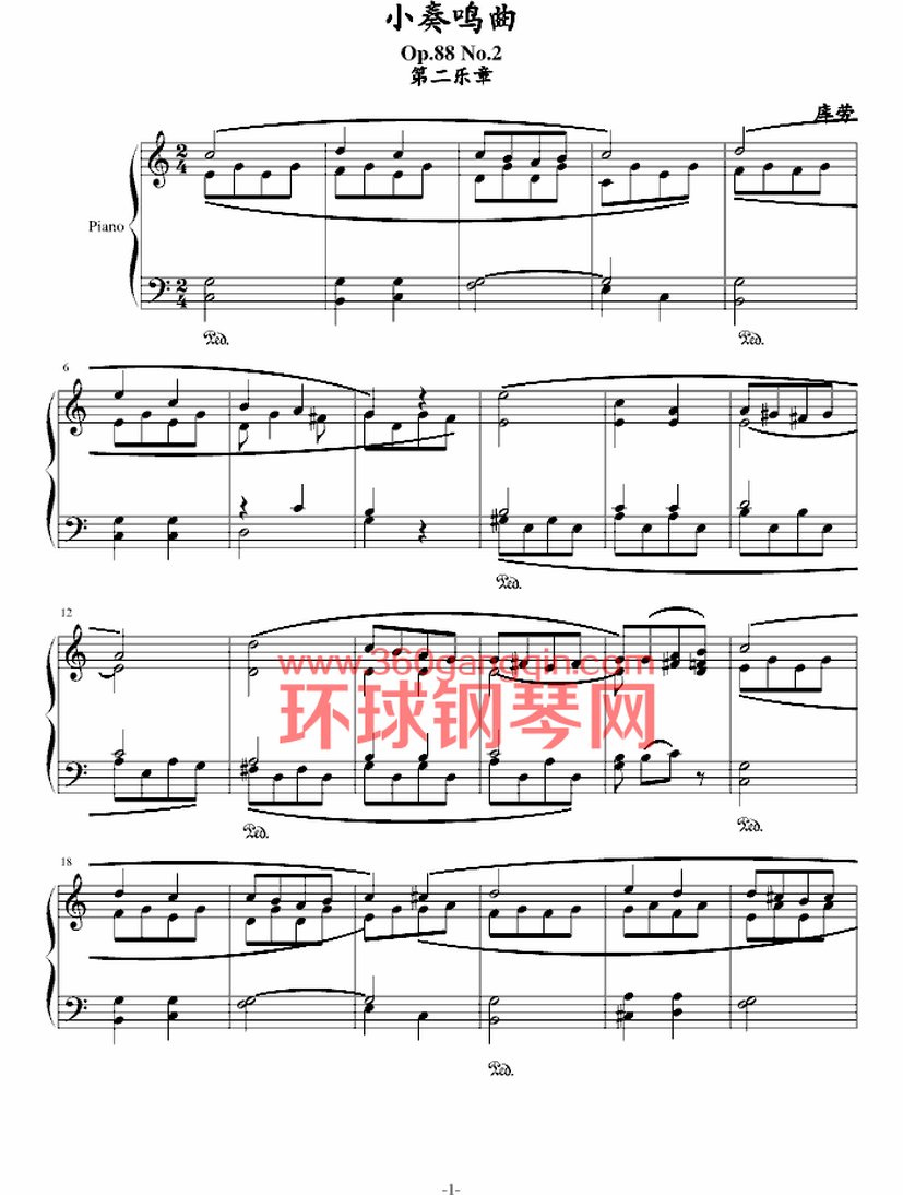 小奏鸣曲（Op.88 No.2）钢琴谱