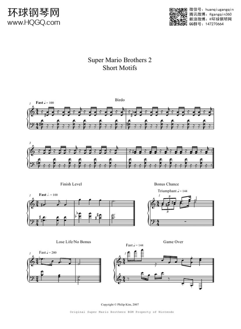 Super Mario Brothers 2 Short Motifs钢琴谱