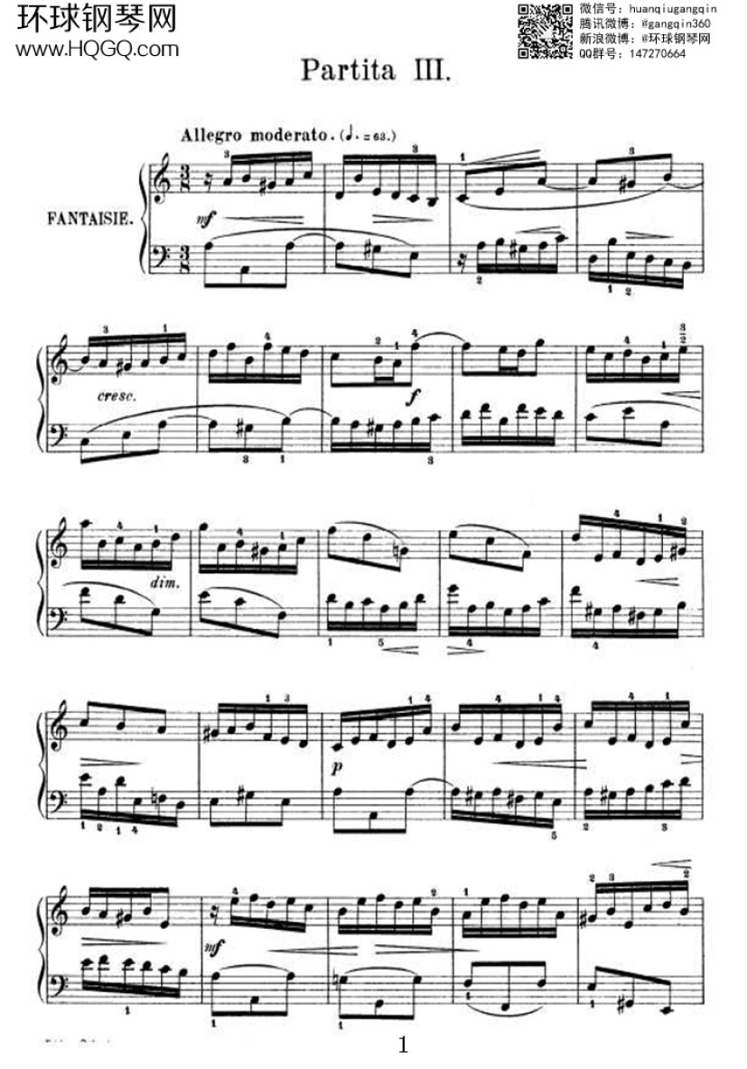 PARTITA 3（选自《6首帕蒂塔 Six Partitas BWV 825钢琴谱