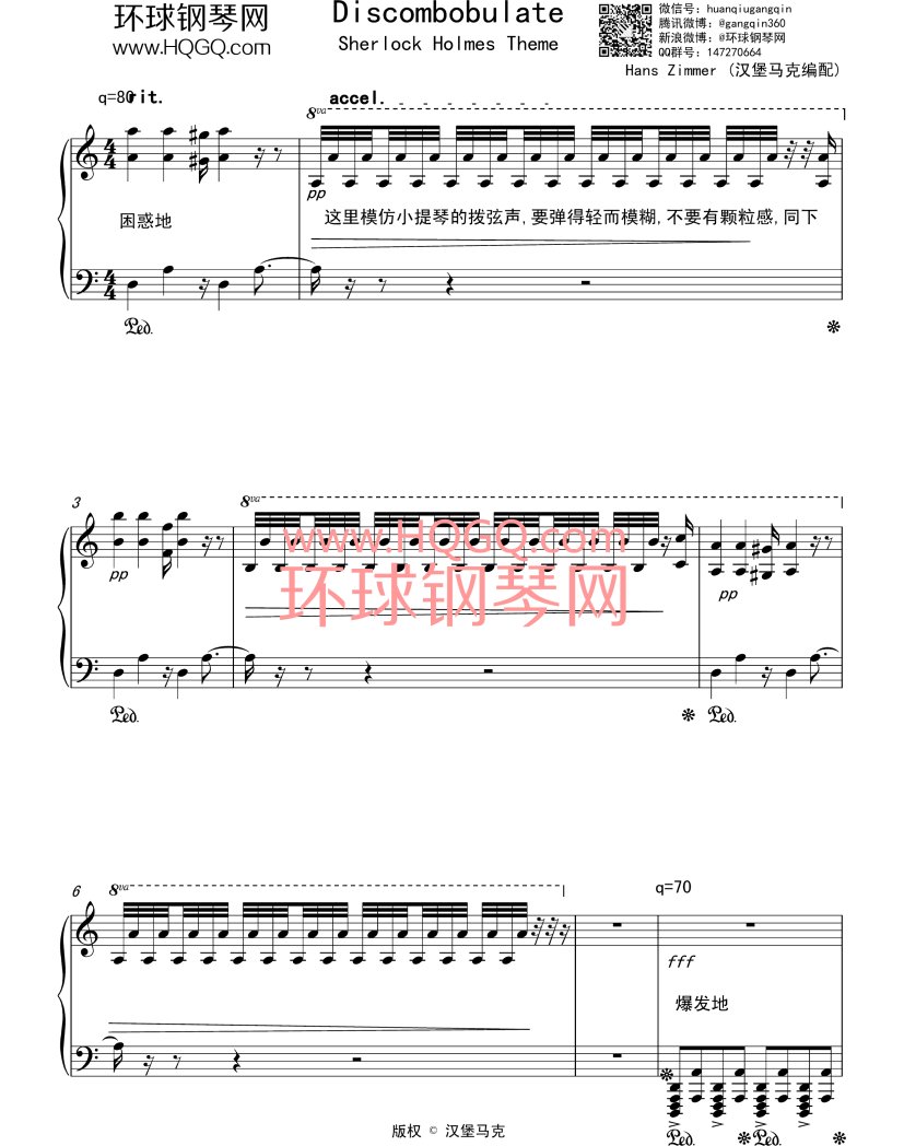 大侦探福尔摩斯钢琴谱钢琴谱
