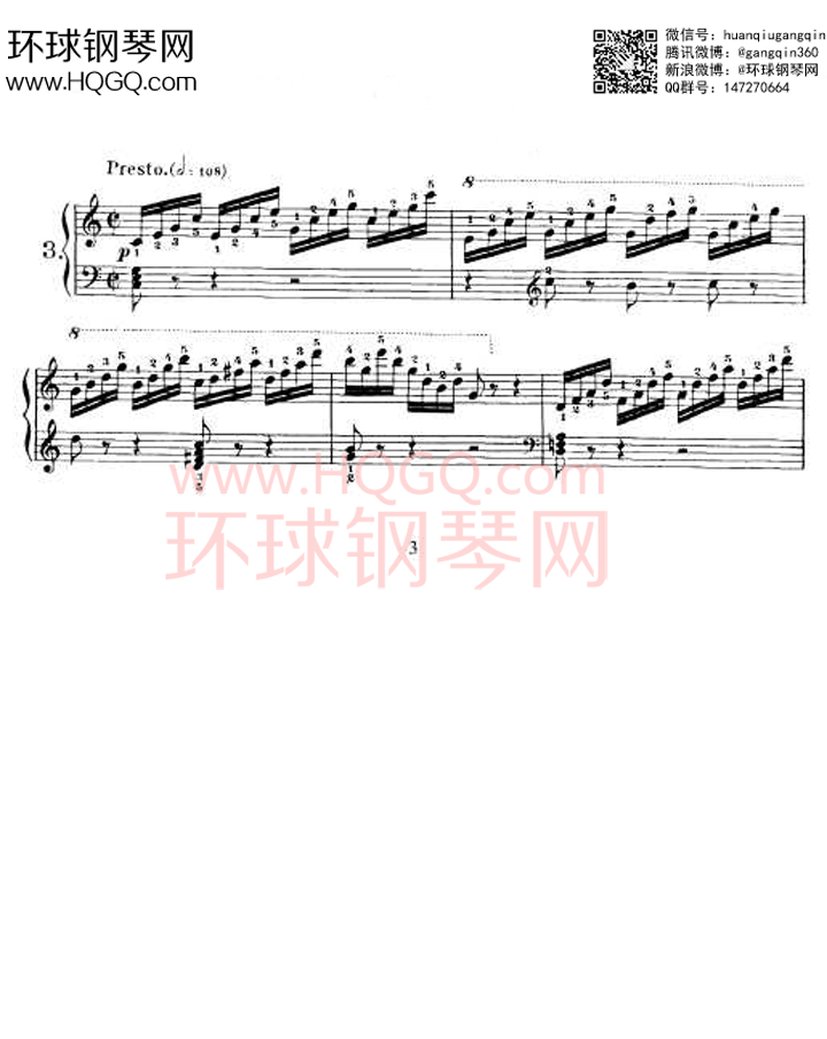 车尔尼299作品《钢琴快速练习曲》钢琴谱