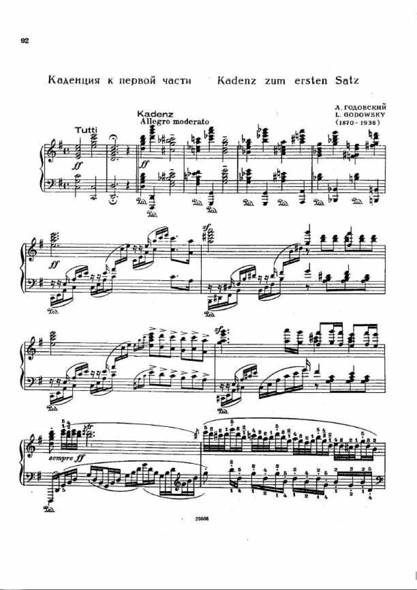 Cadenzas to Beethoven s Piano Concerto No[1].1 Op.15 华彩段（原版、戈多夫斯基、肯普夫版）钢琴谱