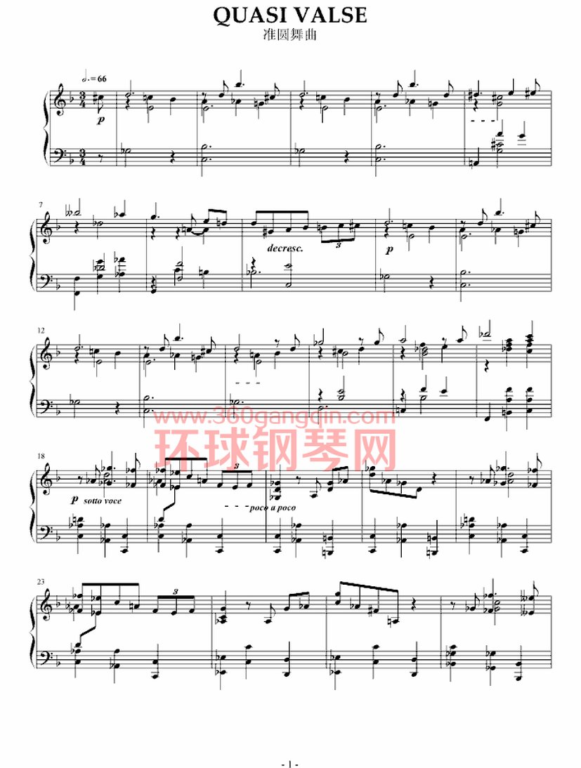 准圆舞曲 Op.47钢琴谱