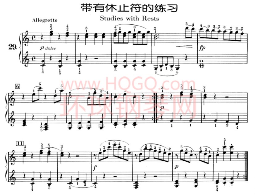 车尔尼823青年钢琴家练习曲钢琴谱