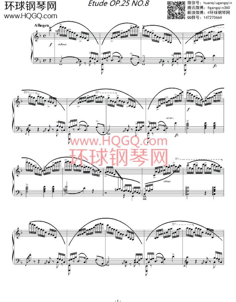 肖邦练习曲钢琴谱