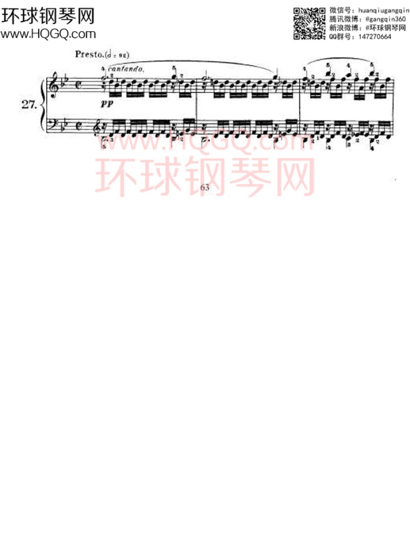 车尔尼299作品《钢琴快速练习曲》钢琴谱