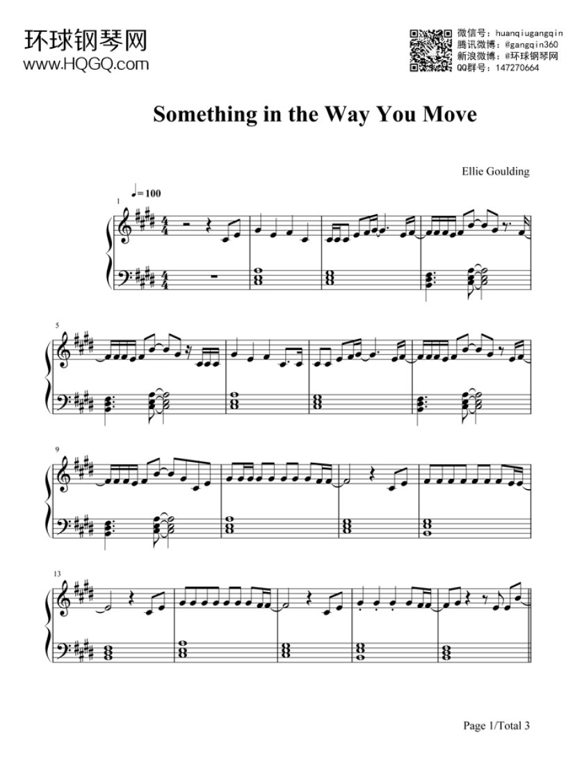 Something in the Way You Move钢琴谱