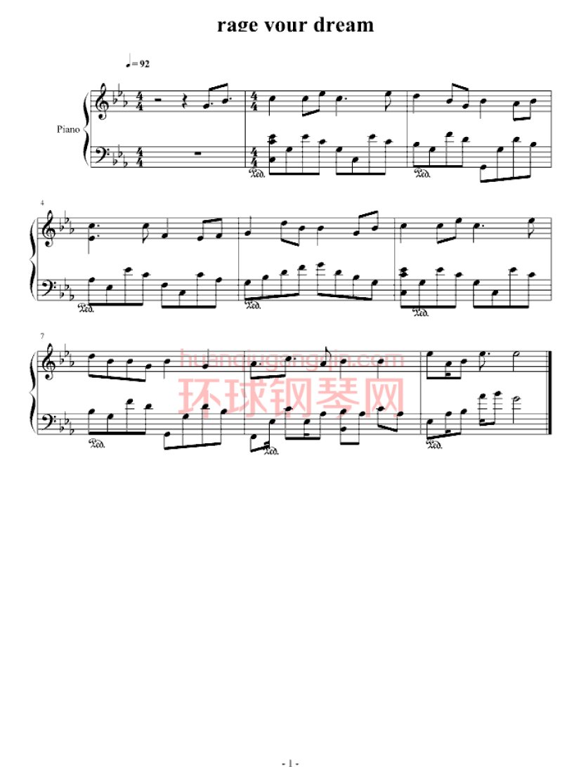 rage your dream 《头文字D》结尾曲钢琴谱