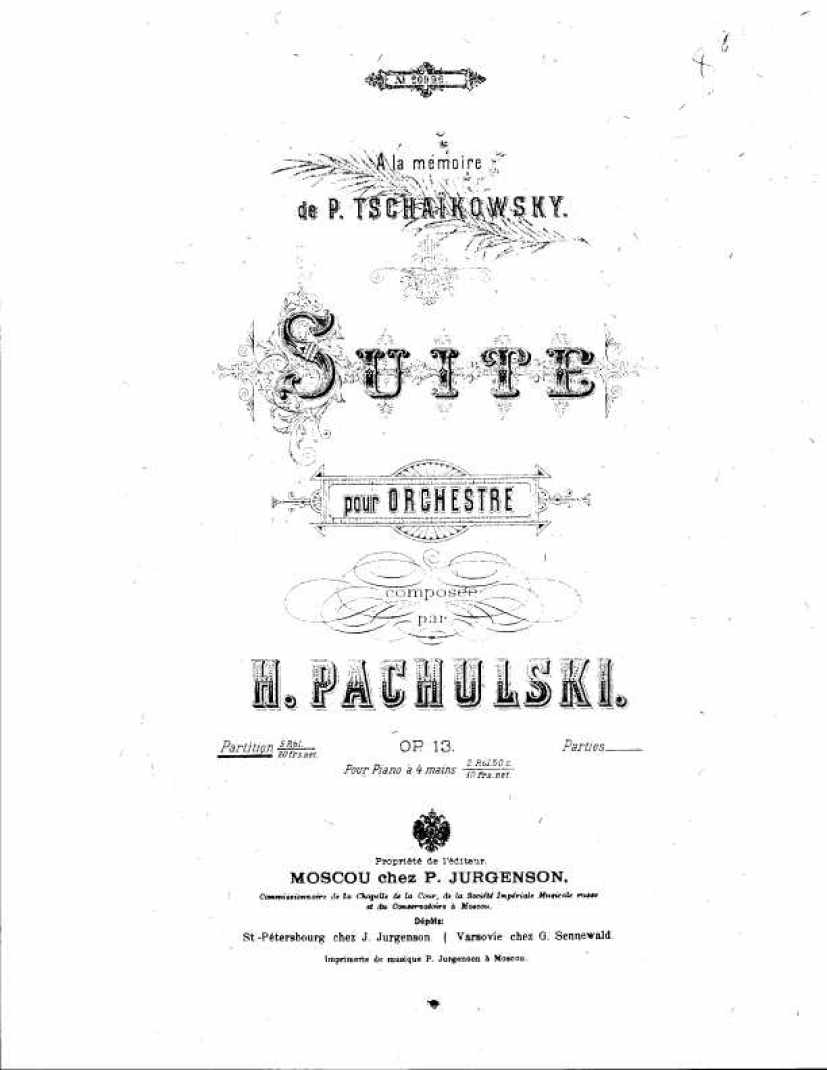 Pachulski_13_Suite_1钢琴谱