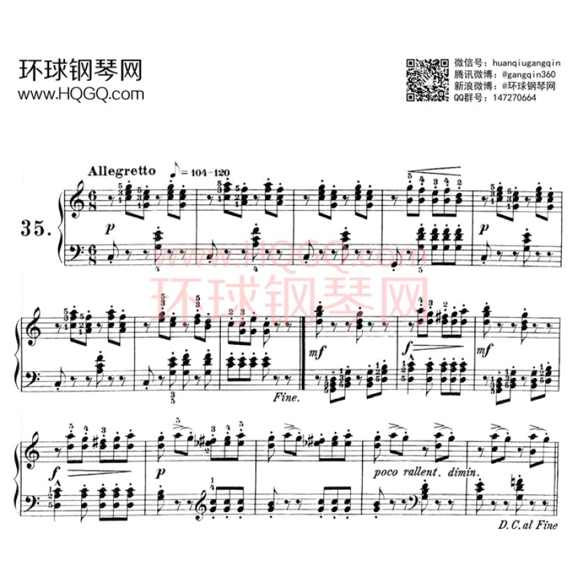 《莱蒙作品37号钢琴练习曲集》钢琴谱