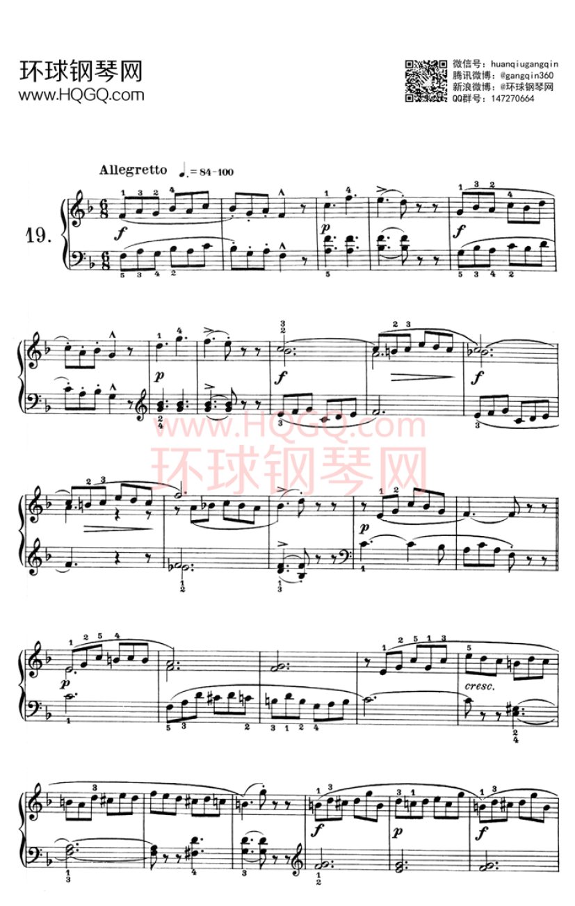 《莱蒙作品37号钢琴练习曲集》钢琴谱