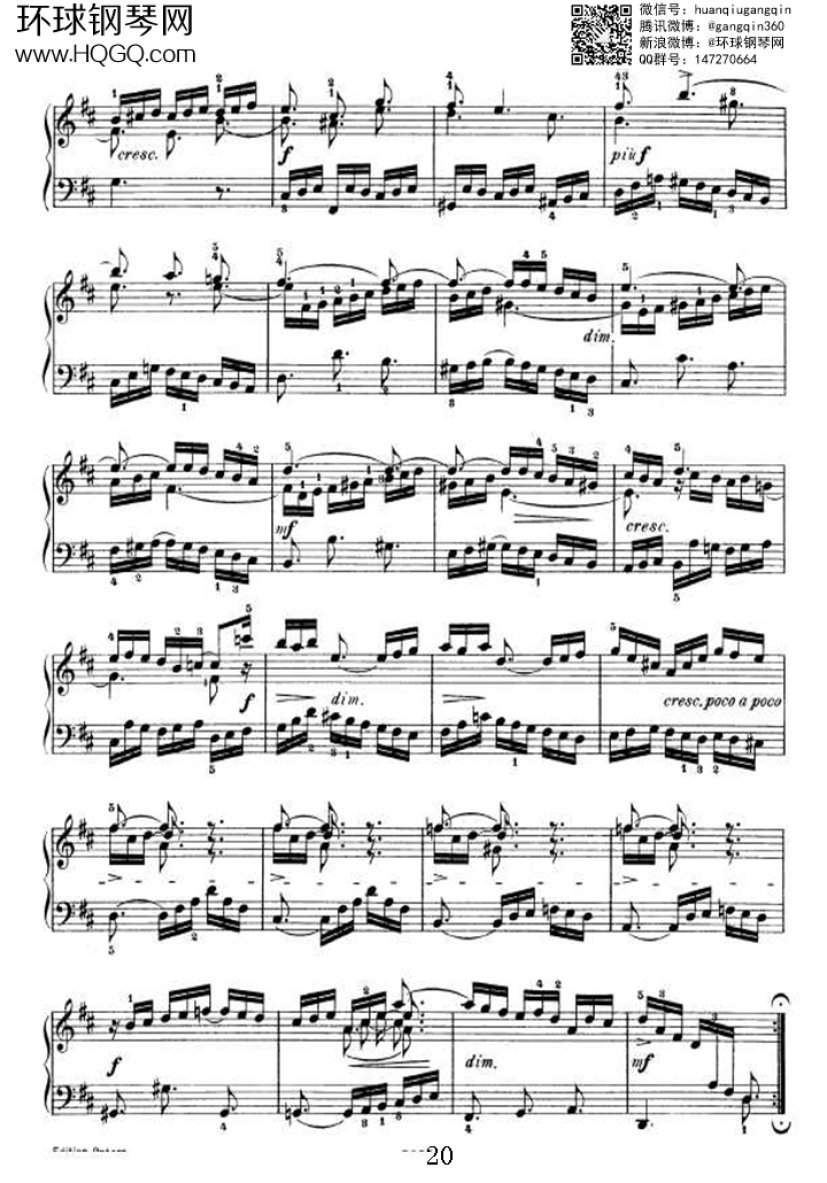 PARTITA 4（选自《6首帕蒂塔 Six Partitas BWV 825钢琴谱