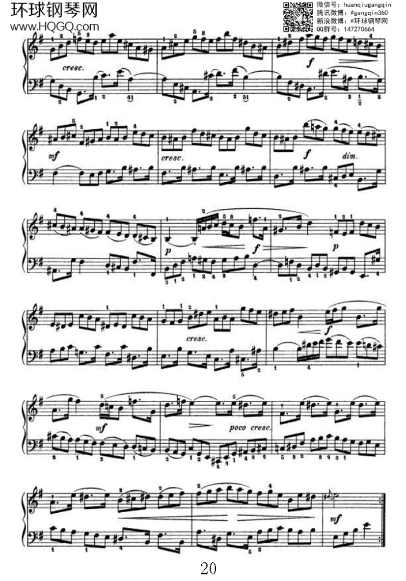 PARTITA 6（选自《6首帕蒂塔 Six Partitas BWV 825钢琴谱