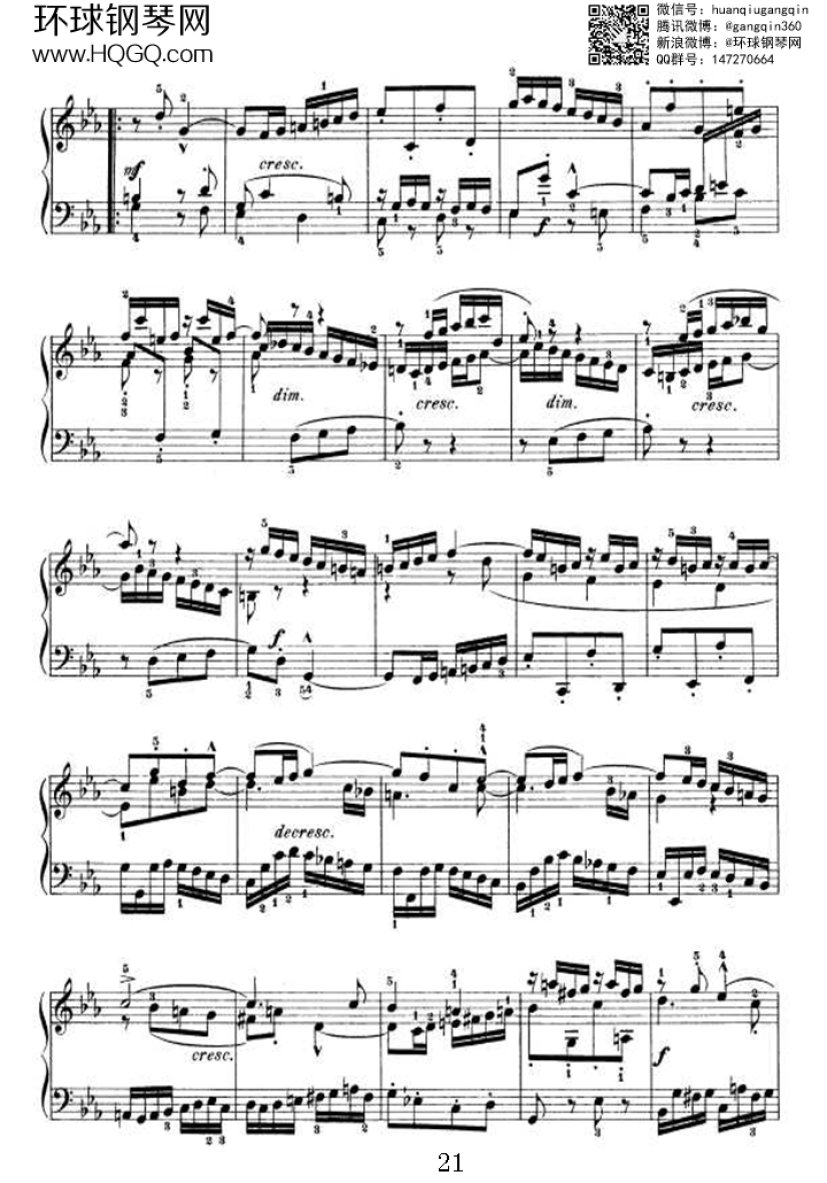 PARTITA 2（选自《6首帕蒂塔 Six Partitas BWV 825钢琴谱