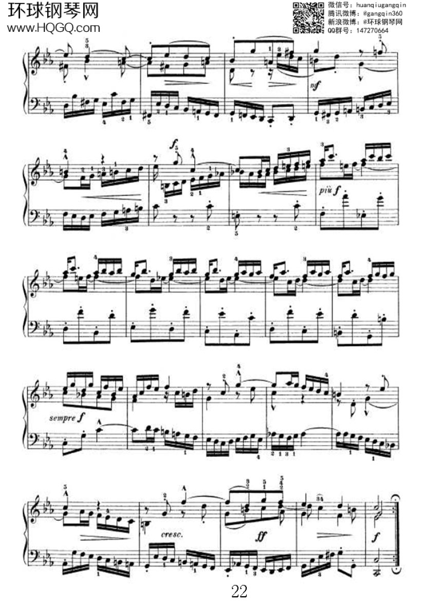 PARTITA 2（选自《6首帕蒂塔 Six Partitas BWV 825钢琴谱