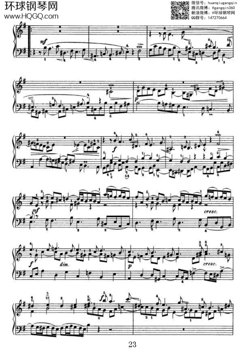 PARTITA 6（选自《6首帕蒂塔 Six Partitas BWV 825钢琴谱