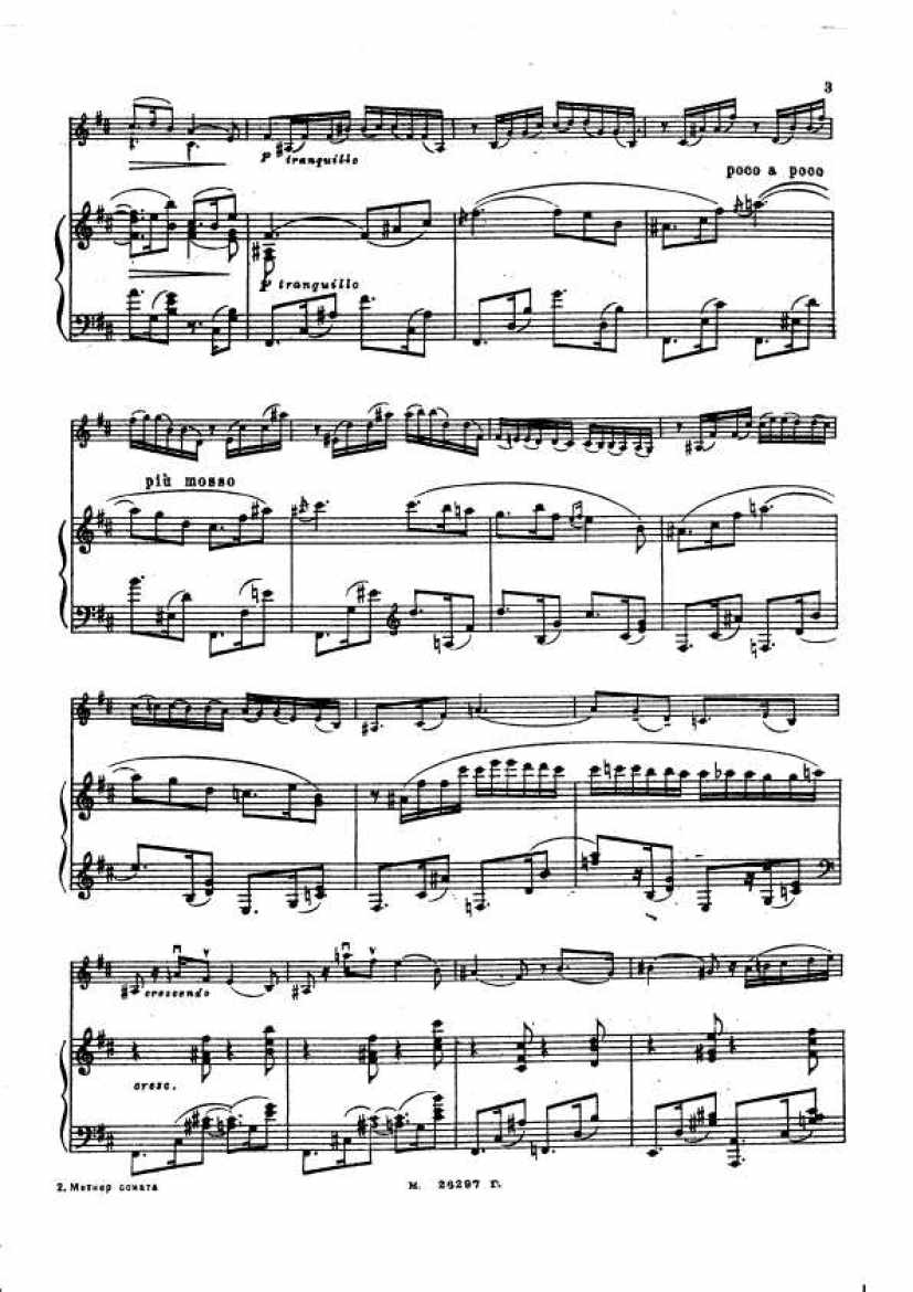 Medtner_op.21_Violinsonate_No.1_h钢琴谱