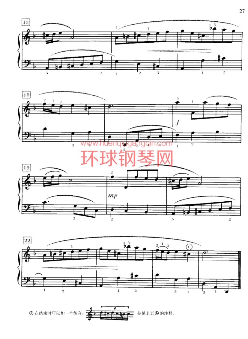 小步舞曲（BWV钢琴谱