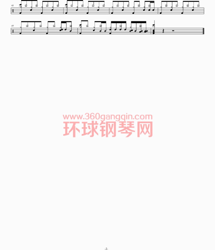 架子鼓综合练习曲钢琴谱