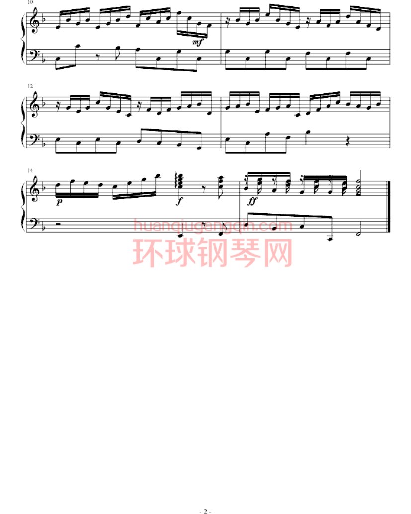 小前奏曲钢琴谱