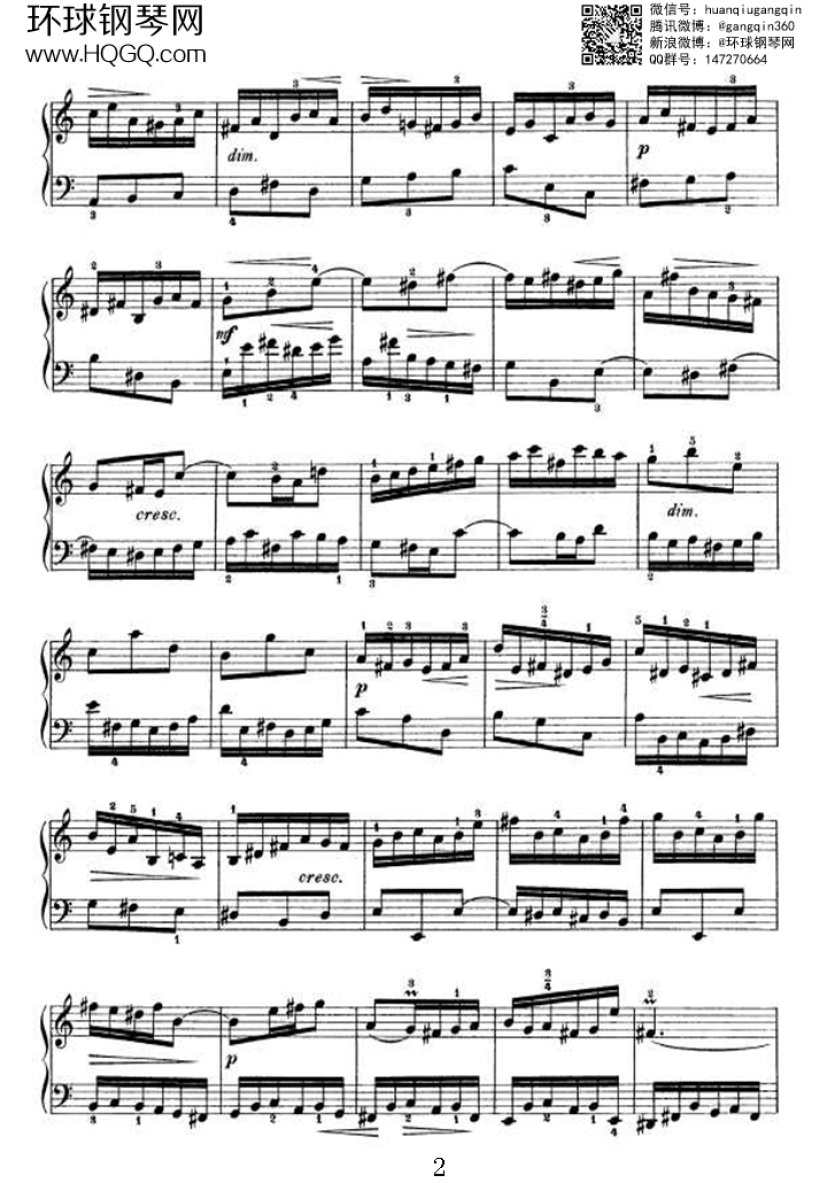 PARTITA 3（选自《6首帕蒂塔 Six Partitas BWV 825钢琴谱