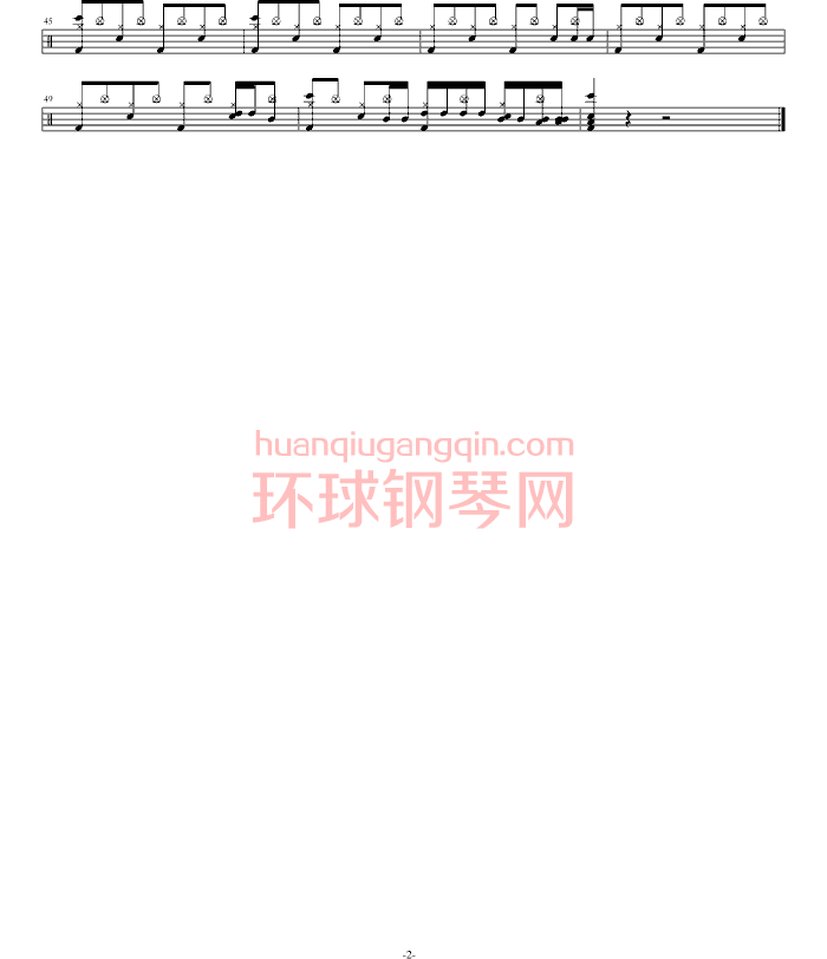 架子鼓综合练习曲钢琴谱