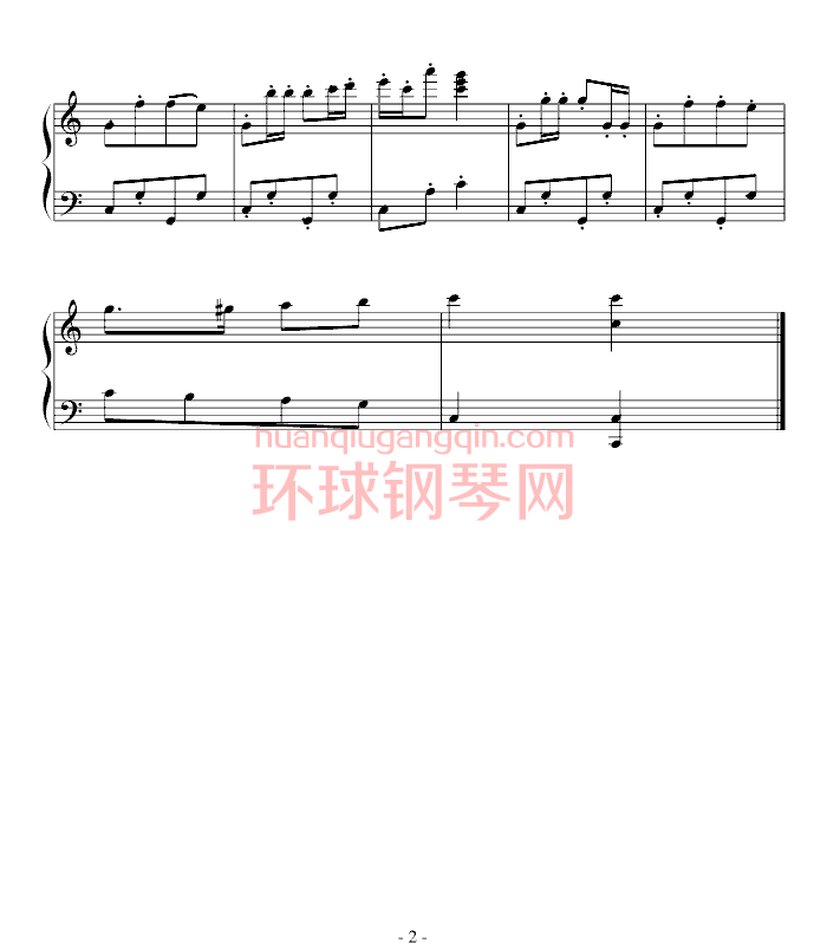 孤独的牧羊人（《音乐之声》插曲）钢琴谱