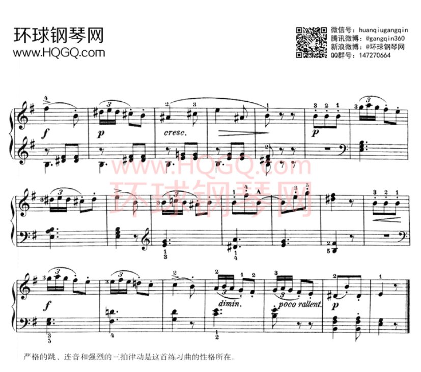 《莱蒙作品37号钢琴练习曲集》钢琴谱