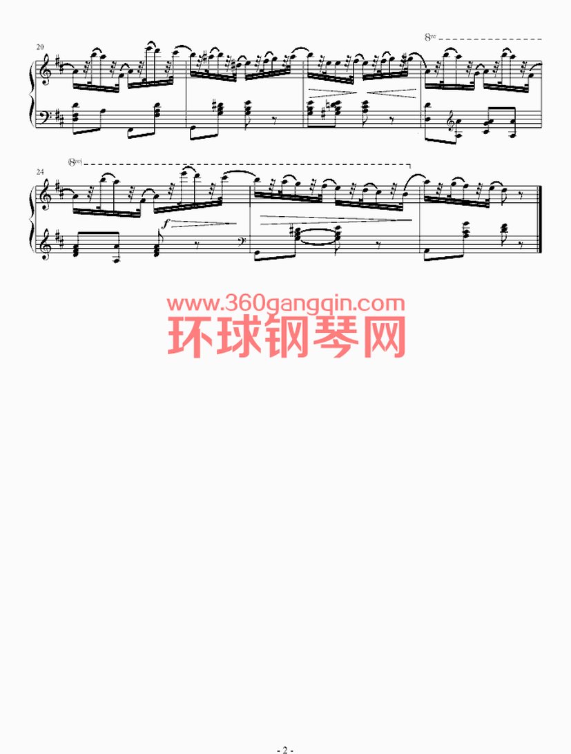 苏格兰舞曲第一首，Op.72钢琴谱