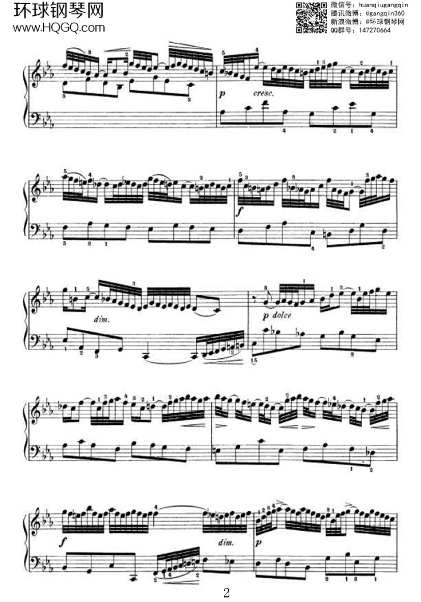 PARTITA 2（选自《6首帕蒂塔 Six Partitas BWV 825钢琴谱