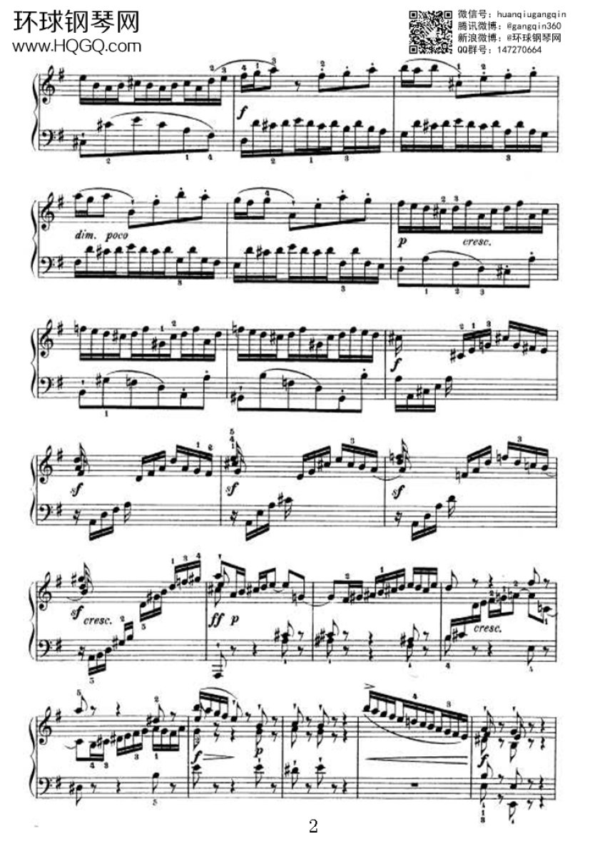 PARTITA 5（选自《6首帕蒂塔 Six Partitas BWV 825钢琴谱