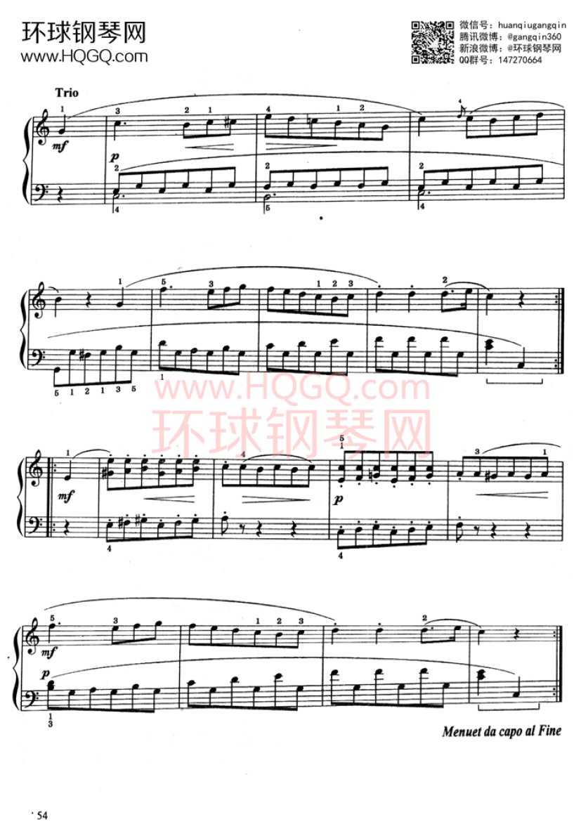 C大调小步舞曲（附指法）钢琴谱